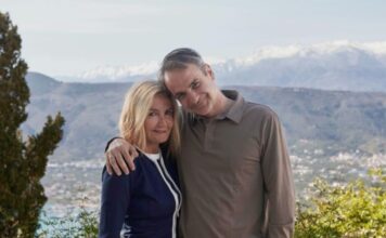 mitsotakis mareva 1200x630.jpg