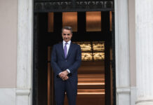 mitsotakis maximou 2 1200x630.jpg