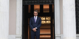mitsotakis maximou 2 1200x630.jpg