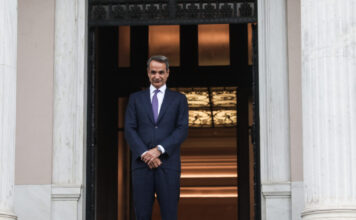 mitsotakis maximou 2 1200x630.jpg