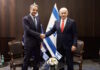 mitsotakis netanyahu 16042026 1200x630.jpg