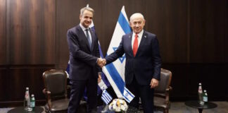mitsotakis netanyahu 16042026 1200x630.jpg