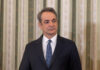 mitsotakis reuters 1200x630.jpg