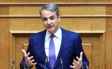 mitsotakis vouli1 1200x630.jpg