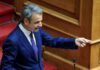 mitsotakis vouli4 1200x630.jpg