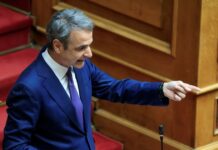 mitsotakis vouli4 1200x630.jpg