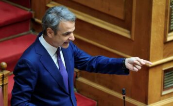 mitsotakis vouli4 1200x630.jpg