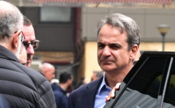 mitsotakis1 1200x630.jpg