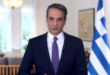 mitsotakis54 1200x630.jpg