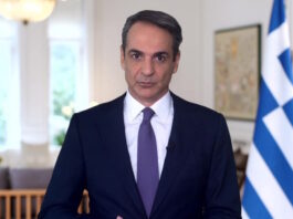 mitsotakis54 1200x630.jpg