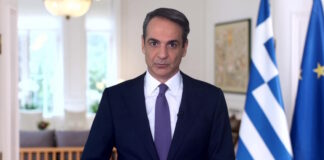 mitsotakis54 1200x630.jpg
