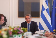 mitsotakis86 1200x630.jpg