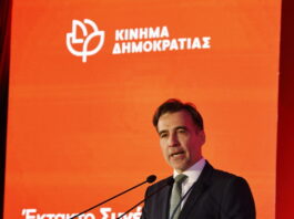 mixalis xourdakis 1200x630.jpg