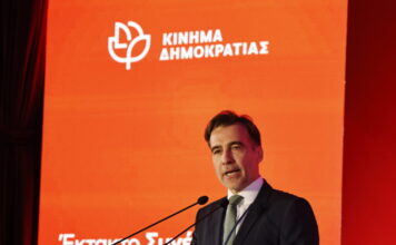 mixalis xourdakis 1200x630.jpg