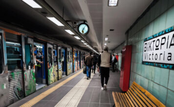 mmm ilektrikos 1200x630.jpg