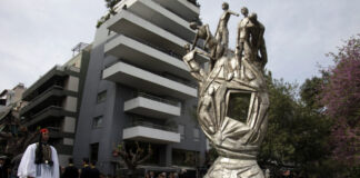 mnimio eoka athina 1200x630.jpg