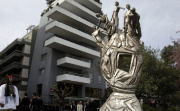 mnimio eoka athina 1200x630.jpg