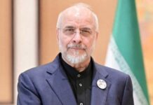 mohammad bagher ghalibaf reuters 1200x630.jpg