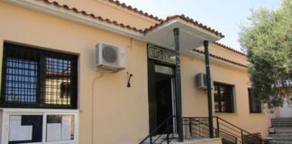 moufteia komotini 1 1200x630.jpg