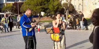 mousikoi thessaloniki 1200x630.jpg