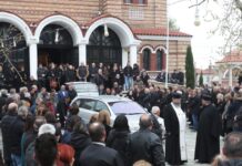 mporbokis 10 1200x630.jpg