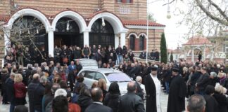 mporbokis 10 1200x630.jpg