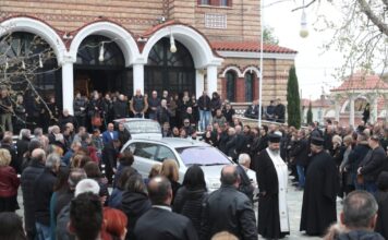 mporbokis 10 1200x630.jpg