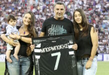 ΠΑΟΚ: «Καλό ταξίδι Στέφανε» mpormpokis 2 1200x630.jpg