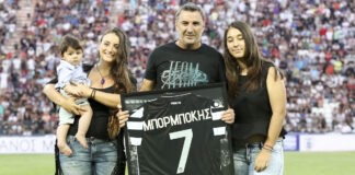 mpormpokis 2 1200x630.jpg