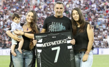 mpormpokis 2 1200x630.jpg