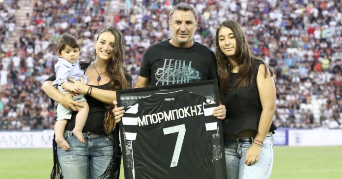 mpormpokis 2 1200x630.jpg