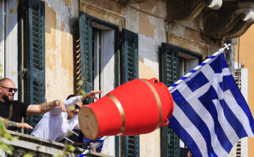 mpothdes kerkura 3 eurok 1200x630.jpg