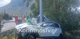 nemea troxaio1 19042026 1200x630.jpg