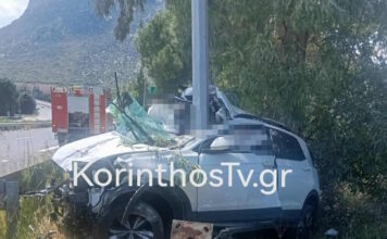 nemea troxaio1 19042026 1200x630.jpg