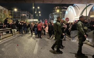 neoskosmos 1200x630.jpg