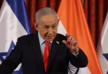 netaniaxou2 1200x630.jpg