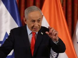 netaniaxou2 1200x630.jpg