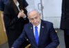 netanyahu 1200x630.jpg