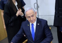 netanyahu 1200x630.jpg