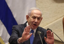 Η εκεχειρία ΗΠΑ – Ιράν δεν αρέσει στην ισραηλινή Δεξιά: Χαμένη ευκαιρία και βαθιές ανησυχίες netanyahu reuters 6 1200x630.jpg