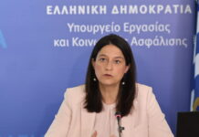 niki kerameos 2 1200x630.jpg