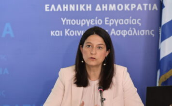niki kerameos 2 1200x630.jpg