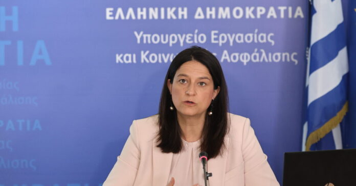 niki kerameos 2 1200x630.jpg