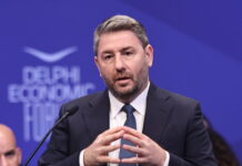 nikos androulakis delphi forum 1200x630.jpg