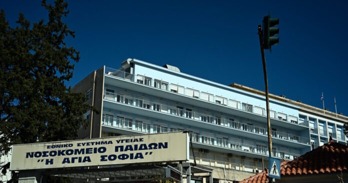 nosokomeio 1 1200x630.jpg nosokomeio 1 1200x630.jpg