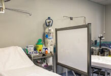 nosokomeio domatio 1200x630.jpg