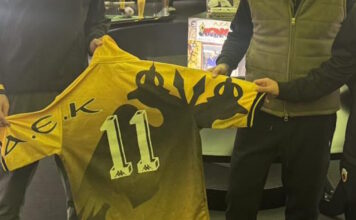 ntemis fanela moyseio aek 1200x630.jpg