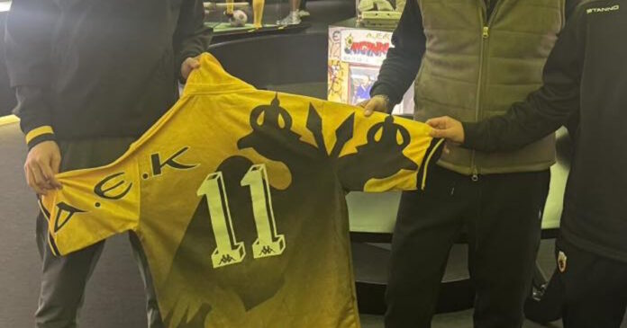 ntemis fanela moyseio aek 1200x630.jpg