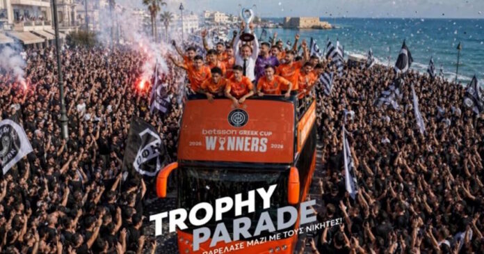 ofi fc parelasi 1200x630.jpg