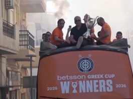 ofi parelasi grab 2 1200x630.jpg